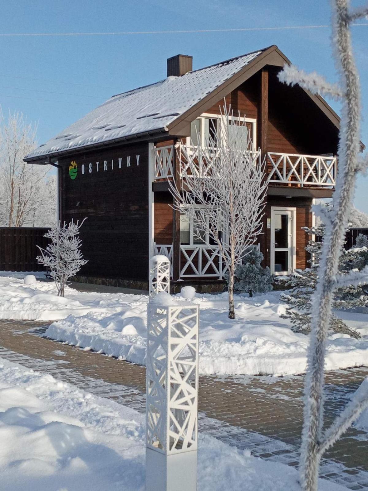 Ostrivky Hotel Szvityaz Kültér fotó